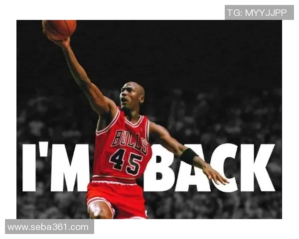 乔丹传奇：从篮球场上的王者到全球体育偶像的崛起之路